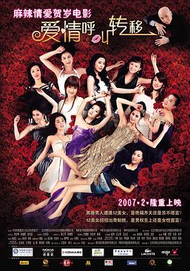 欧美成人精品欧美一级乱黄